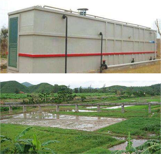 農村生活污水處理