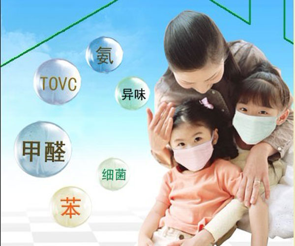 天氣熱，甲醛更易揮發(fā)危害大