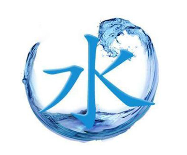 什么樣飲用水才是安全飲用水？