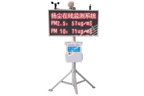 揚塵監(jiān)測設(shè)備如何選擇安裝位置？