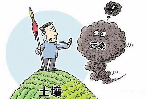 土壤污染漫畫 拒絕土壤污染 土壤污染漫畫 拒絕土壤污染