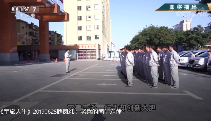 水質(zhì)檢測 華清科技團(tuán)隊(duì) 水質(zhì)檢測 華清科技團(tuán)隊(duì)