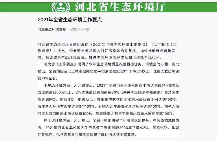 1619678899439831.png 圖片1.png