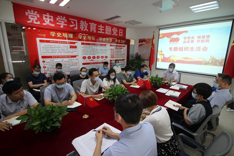 河北華清 河北華清