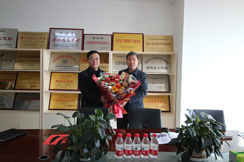 河北華清 河北華清