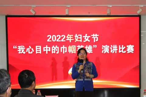 河北華清 河北華清