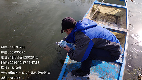 我公司中標(biāo)雄安新區(qū)白洋淀內(nèi)源污染治理試點(diǎn)項(xiàng)目環(huán)境監(jiān)測與評(píng)估項(xiàng)目